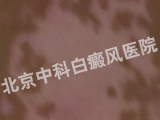 ư